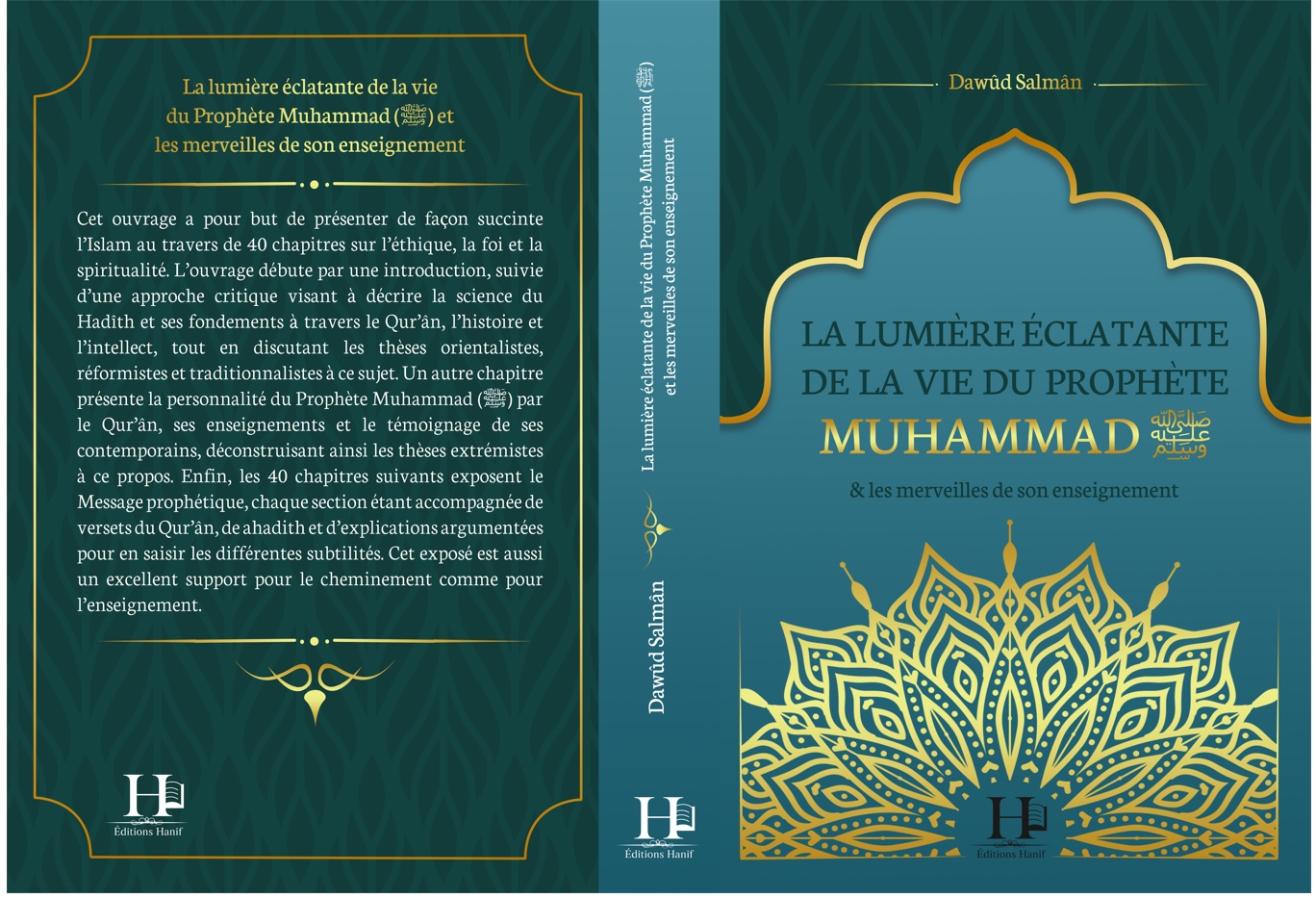 Ebook - La lumière éclatante de la vie du Prophète Muhammad (ﷺ) et les merveilles de son enseignement (Dawûd Salmân - 2021)