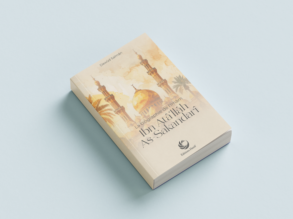 [Ebook] Ibn Atâ'Llâh As-Sakandarî - Biographie